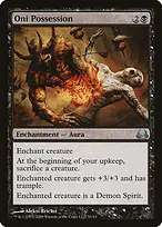 Duel Decks: Divine vs. Demonic #51