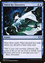 Innistrad: Crimson Vow #85