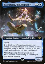 Neon Dynasty Commander #51