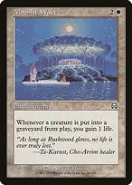 Mercadian Masques #29