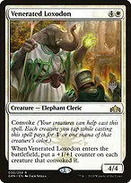 Guilds of Ravnica Promos #30p