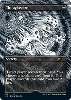Secret Lair Drop #1117