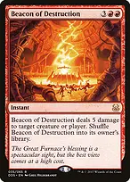 Duel Decks: Mind vs. Might #35
