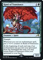 Kamigawa: Neon Dynasty Promos #197s
