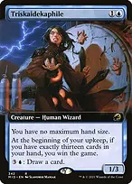 Innistrad: Midnight Hunt #342