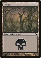 Shadowmoor #292