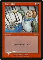 Friday Night Magic 2000 #10