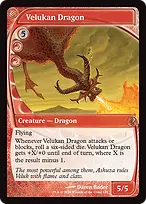 Mystery Booster 2 #145