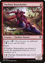 Dominaria United #150