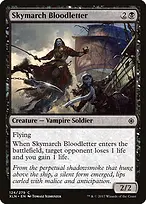 Ixalan #124