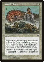 Tempest #53