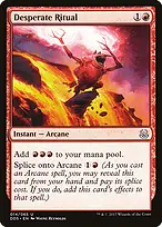 Duel Decks: Mind vs. Might #14