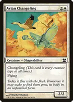 Modern Masters #6