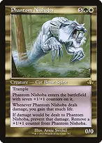 Dominaria Remastered #361