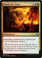 Modern Masters 2017 #170