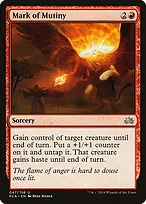 Planechase Anthology #47