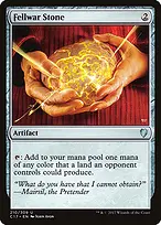 Commander 2017 #210