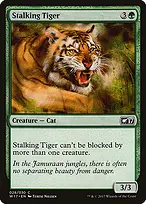 Welcome Deck 2017 #28