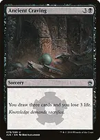 Masters 25 #79