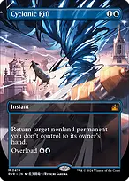 Ravnica Remastered #419