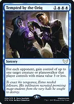 Strixhaven: School of Mages Promos #58s