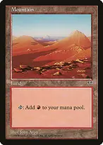 Mirage #344