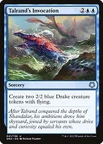 Game Night: Free-for-All #41
