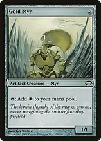 Planechase #114