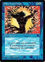 Foreign Black Border #82