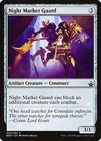 Battlebond #242