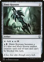 Zendikar Rising Commander #110