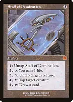 The Brothers' War Retro Artifacts #56