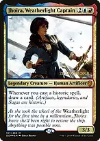 Dominaria Promos #197s