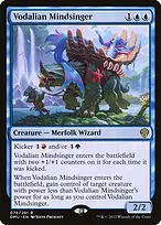 Dominaria United #76