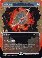 Secret Lair Drop #1494★