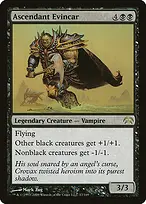 Planechase #17