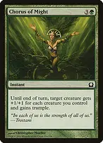 Return to Ravnica #119