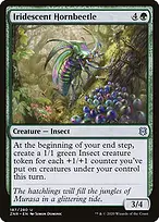 Zendikar Rising #187