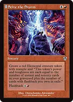 Innistrad Remastered #401