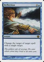 Eighth Edition #74