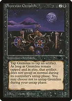 Antiquities #18