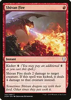 Dominaria #142