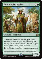 Lorwyn Eclipsed Promos #176p