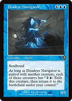 Innistrad Remastered #492