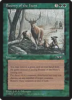 Alliances #85