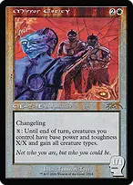 Secret Lair Drop #2514