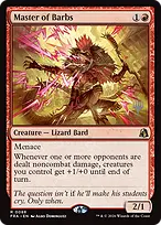 Reality Fracture Promos #88p