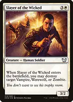 Duel Decks: Blessed vs. Cursed #18