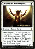 Ixalan Promos #27s