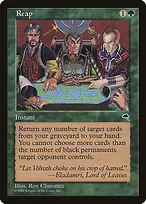 Tempest #247